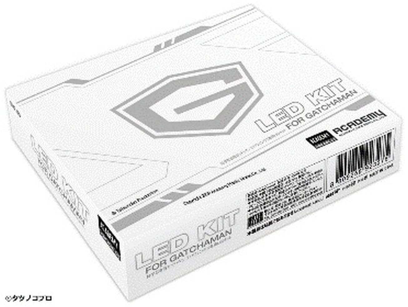 Science Ninja Team Gatchaman God Phoenix Exclusive LED Kit